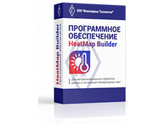 Программное обеспечение